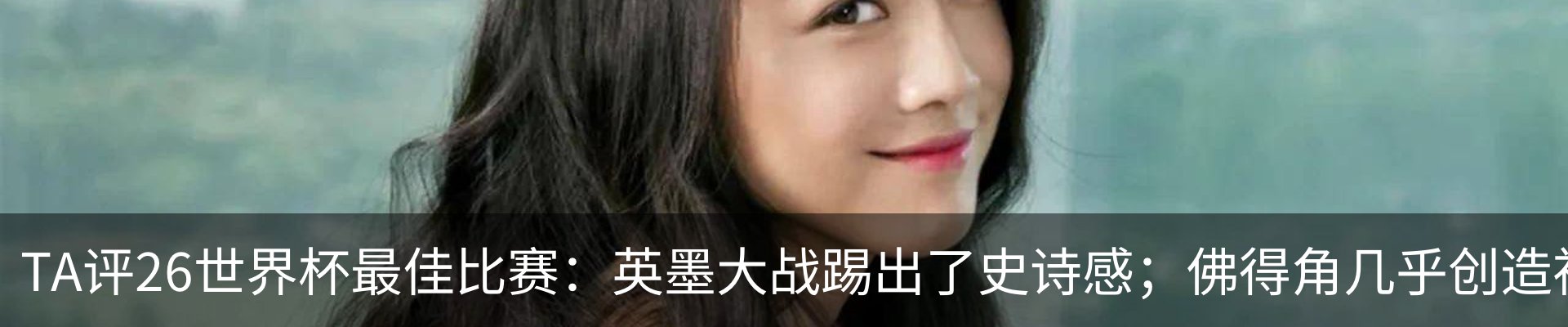 新闻中心